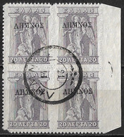 LEMNOS 1912 20 L Grey Engraved With Black Overprint Lemnos In Marginal Block Of 4 Vl. 11 - Lemnos