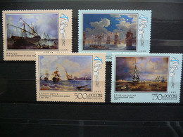 (ZK3) RUSSIA 1995* Russian Ancient Navy Fleet*Paintings* MNH - Unused Stamps