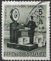 BULGARIA 1941 Parcel Post - Weighing Machine - 5l. - Green FU - Sellos De Urgencia