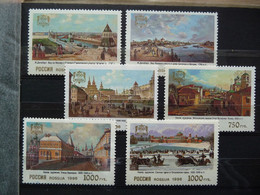 (ZK3) Russia 1996 Moscow Architecture Scenery 6V MNH - Unused Stamps