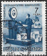 BULGARIA 1941 Parcel Post - Weighing Machine - 7l. - Blue FU - Express Stamps