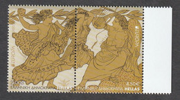 Greece 2022 Europa CEPT "Stories And Myths" Set MNH - Unused Stamps