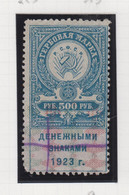 Sowjet-Unie Fiskale Zegels Cataloog Barefoot: Revenue 22 Tand Linksonder Kort - Revenue Stamps