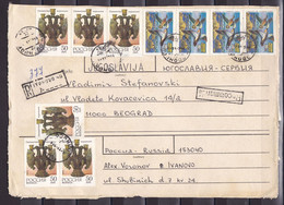 Russia 199? Belgrade Yugoslavia Serbia Registered Cover - Storia Postale