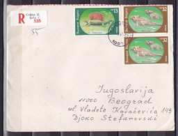 Bulgaria 199? Belgrade Yugoslavia Serbia Registered Cover - Covers & Documents