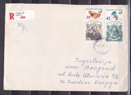 Bulgaria 199? Belgrade Yugoslavia Serbia Registered Cover - Covers & Documents