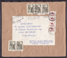 Russia 199? Belgrade Yugoslavia Serbia Registered Cover - Briefe U. Dokumente