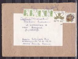 Russia 199? Belgrade Yugoslavia Serbia Registered Cover - Briefe U. Dokumente