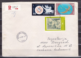 Bulgaria 199? Belgrade Yugoslavia Serbia Registered Cover - Covers & Documents