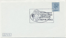 GB SPECIAL EVENT POSTMARK 50th Anniversary Hull Post Office Sports Club 5 SEP 81 HULL - Airships