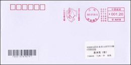 China Covers,with " Against Covid-19，Vaccination Is The Most Important ”，postage Machine Stamp，posted Cover - Covers