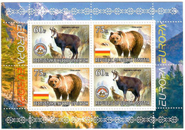 South Ossetia .EUROPA 2021.Endangered National Wildlife (Bears,Mountain Goats,Mountains).  S/S - 2021