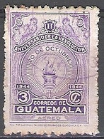 Guatemala 1947 Michel 469 O Cote (2008) 0.30 Euro Révolution D'Octobre Cachet Rond - Guatemala