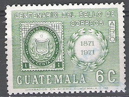 Guatemala 1977 Michel 1093 O Cote (2008) 0.30 Euro Premier Timbre Sur Timbre Cachet Rond - Guatemala