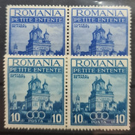 ROMANIA 1937 - MLH - Sc# 467, 468 - PAIRS! - Unused Stamps