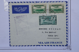 C SYRIE  BELLE LETTRE RARE 1938 CACHET AIR FRANCE 1ER VOL FRANCE SYRIE DAMAS   POUR  PARIS ++ AFFRANCH. PLAISANT - Covers & Documents