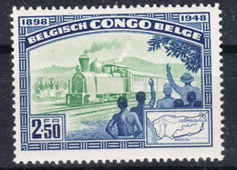 Belgian Congo, Congo Belge 1948 Railway, Trains Mi#289 Mint Hinged - Unused Stamps