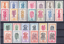 Belgian Congo, Congo Belge 1947 Masks / African Arts Mi#263-288 Mint Hinged - Ongebruikt