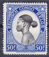 Belgian Congo, Congo Belge 1942 Mi#205 Mint Hinged - Neufs