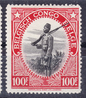 Belgian Congo, Congo Belge 1942 Mi#206 Mint Hinged - Neufs