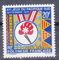 French Polynesia Polinesie 1971 Mi#126 Mint Never Hinged - Neufs