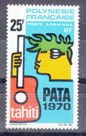 French Polynesia Polinesie 1969 Mi#93 Mint Never Hinged - Nuevos