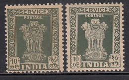 10np Print Variety, (SG O180 &O180a)  Service / Official MNH, India 1958 Ashokan Wmk, - Francobolli Di Servizio