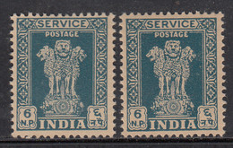 6np Print Variety, Service / Official MNH, India 1958 Ashokan Wmk, - Timbres De Service