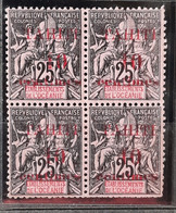Tahiti 1903 N°31 En Bloc De 4 **TB Cote 96€ - Ungebraucht