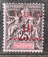 Tahiti 1903 N°31  **TB Cote 24€ - Unused Stamps