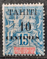 Tahiti 1903 N°33  ** TB Cote 25€ - Neufs