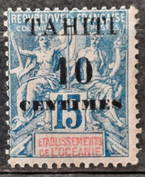 Tahiti 1903 N°33  * TB Cote 15€ - Ungebraucht