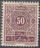 FRENCH MOROCCO    SCOTT NO J32  MINT HINGED    YEAR  1917 - Timbres-taxe