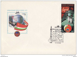 Russia,Ukraine,Romania - Space Flight - Cover - Eilsendung (Eilpost)