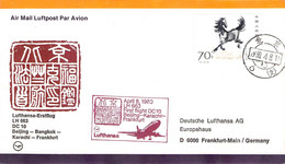 CHINA - FIRST FLIGHT LH 663 BEIJING > FRANKFURT 1980 / ZO289 - Luchtpost