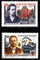CCCP/URSS/RUSSIE/RUSSIA/ZSRR 1960**  MI.2312**,ZAG.2391,YVERT..2253-54.Anton Chekhov - Writer, House In Moscow, House In - Unused Stamps