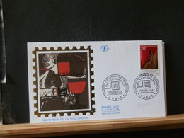 99/055   FDC  FRANCE  SOIE - Drogen