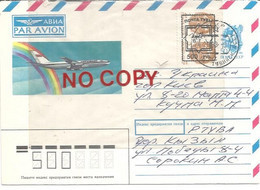 Tuva 23.9.1994 Soprastampa Touva Su Francobolli Russia Su Intero Postale Posta Aerea Russo. - Tuva