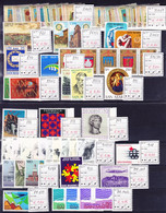 LIECHTENSTEIN, PETIT LOT ENTRE YT 710/9 ET 922, ENTRE PA117 ET 140/2 ** MNH,  (8B224) - Collections