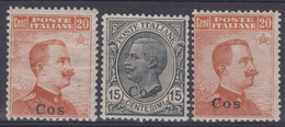 EGEO - COO - N. 9-11 - Cv 146 Euro  Linguellati - MH* - Egée (Coo)