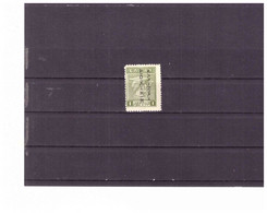 XX578  -  GRECIA    /   CAT. UNIFICATO NR. 199A  NUOVO** MNH - Unused Stamps