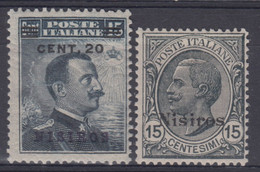 EGEO - NISIRO - N. 8 MNH** Gomma Integra +n.10 CENTRATISSIMO - Linguellato - MH*  Cat 186 Euro - Ägäis (Nisiro)