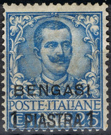 REGNO D'ITALIA COLONIE  POSSEDIMENTI 1901 FRANCOBOLLO DEL REGNO SERIE FLOREALE SOPRASTAMPATO BENGASI MH - Emissioni Generali