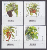 2016 Ukraine 1572-1575+Tab Vegetables 5,00 € - Vegetazione