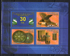 Uzbekistan 2021. 30th Anniversary Of The Independence. National Crafts. Wood Carving.  MNH - Ouzbékistan