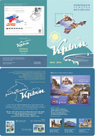 Russia Ukraine 2015 The Republic Of Crimea Limited Edition Souvenir Booklet With Crimean Stamps Both Countries - Cartas & Documentos