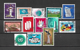 ONU GINEVRA - 1969/70 - FRANCOBOLLI USATI DIVERSI - Used Stamps
