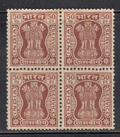 Block Of 4, India MNH 1967, 50p Service, Ashokan Wmk, Cond., Maginal Gum Disturb @ Back,  Official - Francobolli Di Servizio