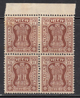 Block Of 4, India MNH 1967, 50p Service, Ashokan Wmk, Cond., Maginal Gum Disturb @ Back,  Official - Francobolli Di Servizio