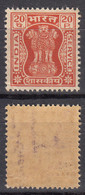 India MNH 1967 Official 20p Service Ashokan Wmk,  (20p  High Value 8.00 Pounds /  SG-0194) Cond., Maginal Staains @ Back - Dienstzegels